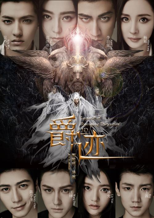 买东帝汶